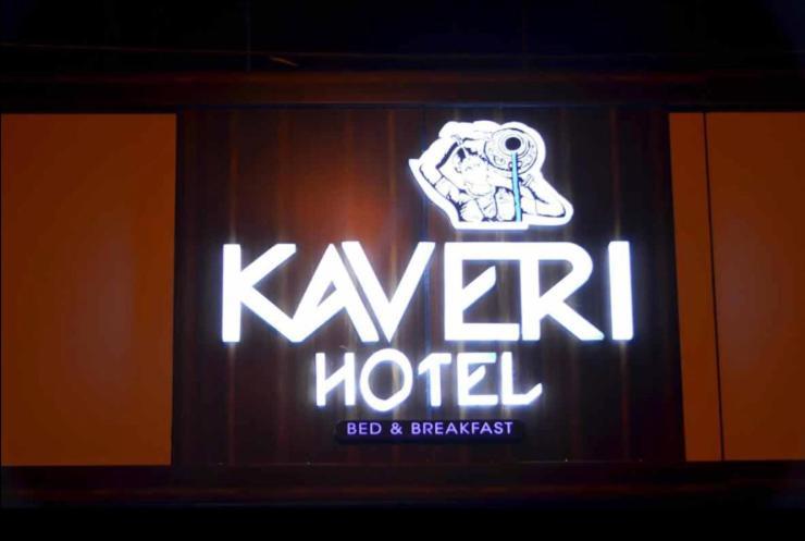Kaveri Hotel Bed & Breakfast Mysore Exterior photo
